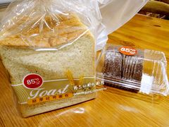 -85度C(南京中山南店)