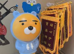 -贝美月子中心(海璟店)