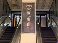 -屋有岛沉浸游戏旗舰店(中山公园店)