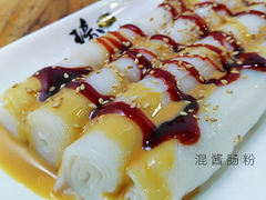-琦记丰顺捆粄(蛇口店)