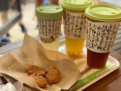 -茶颜悦色(岳麓山顶店)