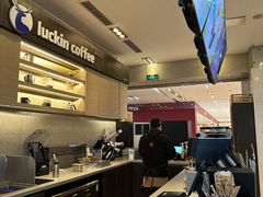-瑞幸咖啡(三里屯SOHO-6号楼店)