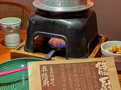 -隐厨·中国菜馆(三里屯T+MALL店)