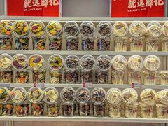 -薛记炒货(南京福园街店)