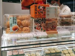 -泸溪河桃酥(海陵万象城店)