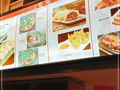 -香港威特瑞茶餐厅(小白楼音乐厅店)