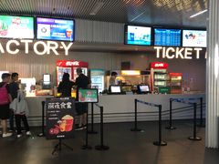 -星轶IMAX影城(九亭U天地旗舰店)