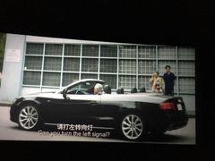 -橙天嘉禾影城(苏州印象城店)