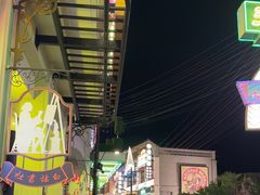 -横店广州街·香港街