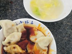-春阳水饺(香槟广场店)