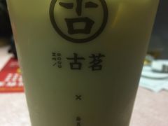 -古茗(厦门大学店)