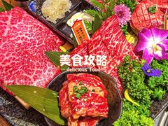 -丸藏和牛烧肉专门店(园区师惠坊店)