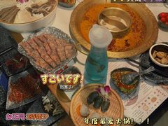 -哥老官重庆美蛙鱼头(宝山龙湖店)