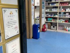 -博特宠物医院24h犬猫全科.骨科·异宠