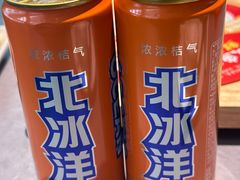 -麻都·成都菜(人民广场店)