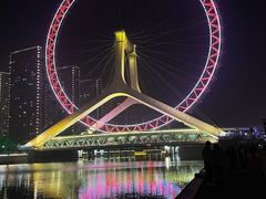 -天津之眼摩天轮