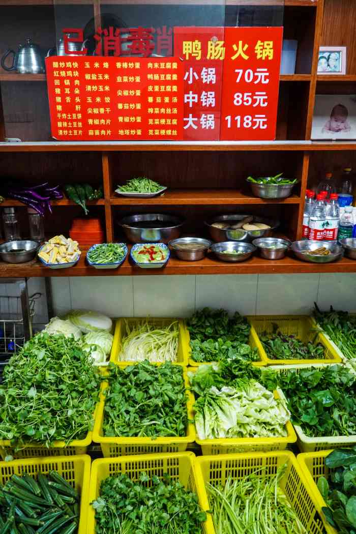 阿军饭店-"去临安办事 办完正好中午饭点,那就吃一口.