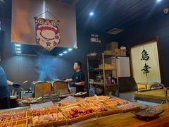 -鸟幸 TORISAKI 炭火居酒屋