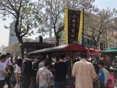 -清真·二嫂子煎饼果子(鼓楼旗舰形象店)