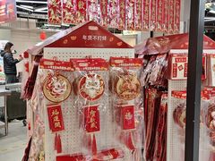 -盒马鲜生(枣园路店)