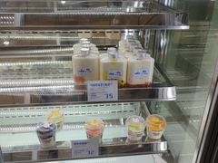 -白色日记·手作酸奶(麦凯乐店)