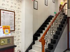 -学子推拿(苏果店)