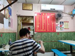 -笑云开汤包店(网巾市店)
