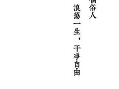 -百威KTV(恒福路店)