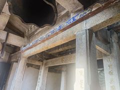 -草庵摩尼教遗址公园