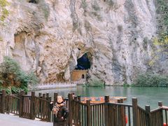 -天河潭旅游度假区