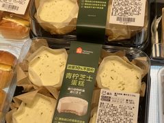 -盒马鲜生(馥邦国际店)