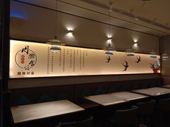 -周渝食惦·酸菜鱼精致川菜(横岗店)