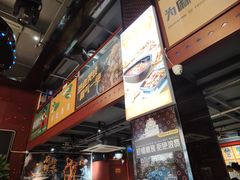 -味之绝美蛙鱼头火锅(花都店)