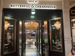 -BUTTERFUL&CREAMOROUS 黄油与面包(万象城店)