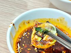 -状元水饺(成都SM广场店)