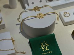 -LADY FAFA(巨鹿路陕西南路路口店)