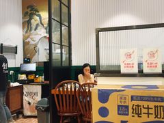 -堂屋糖水店(愚园店)