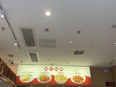-金记酿皮(万博店)