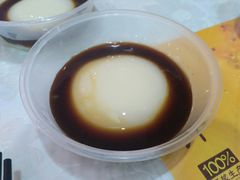 -廖老妈蹄花(中海国际店)