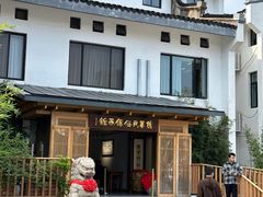 -龙华素斋(龙华路店)