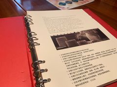 -鼎泰丰(国金店)