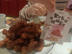 -龍聚祥烧麦馆(万达店)