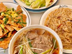 -白府牛罩(总店)