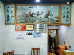 -全乐鱼馆·淳牌有机鱼直营店