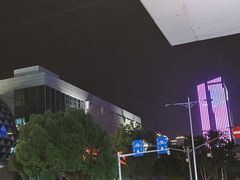 -百联南桥购物中心