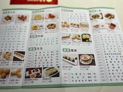 -東海海鲜酒家(中信广场店)