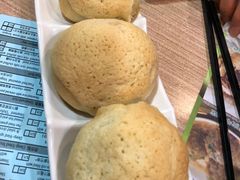 -添好运点心专门店(中环IFC店)