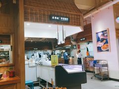 -袁家村关中印象美食(万象汇店)
