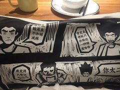 景观位-太二酸菜鱼(福州泰禾店)