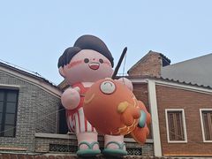 -开心果牛扒城(雍华庭店)